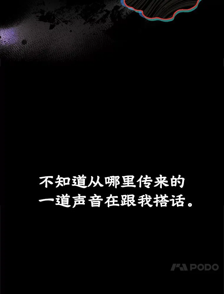 22.囚禁53