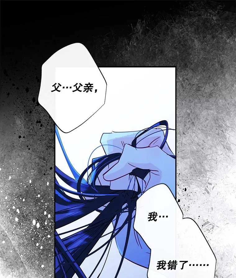 21.试图劝服74