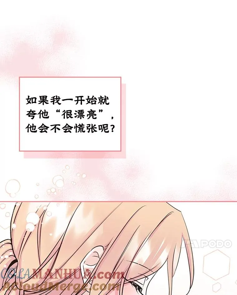 9.大作战57