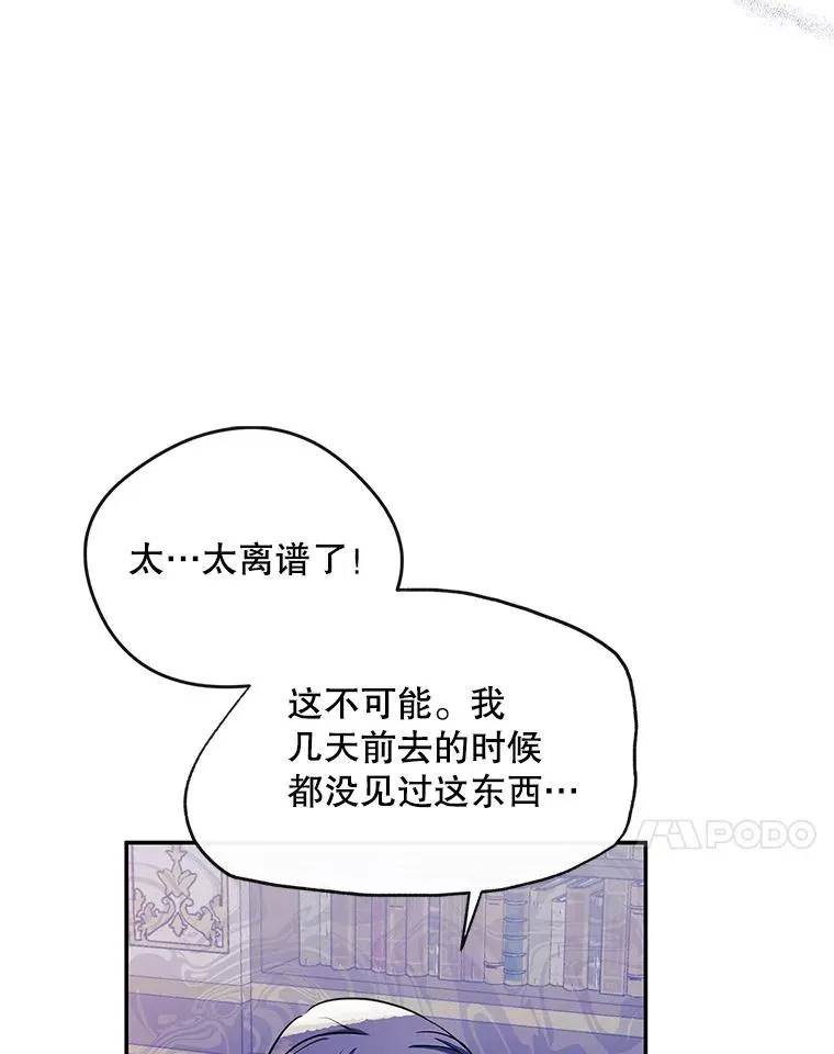 21.试图劝服44