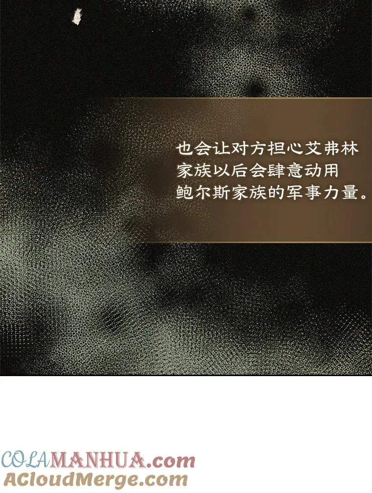 24.会议44