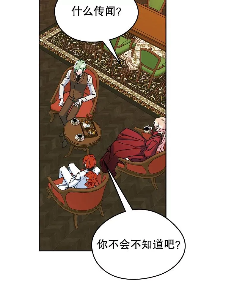 35.理想型67