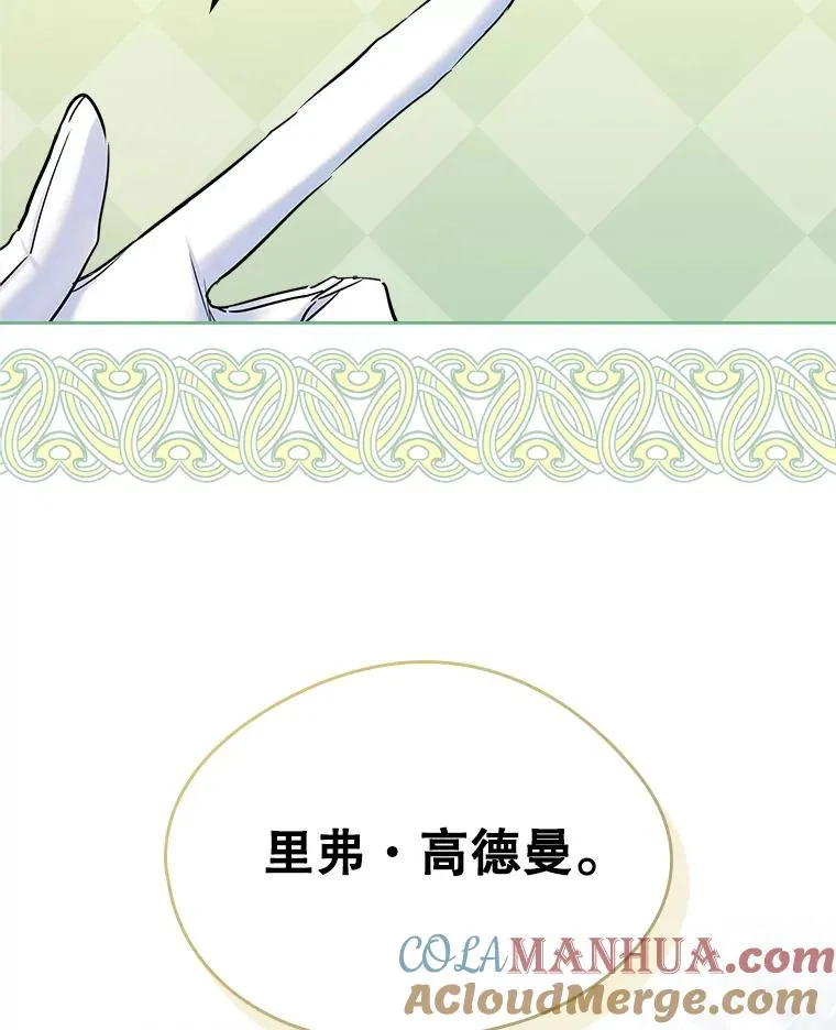 36.永远做朋友72