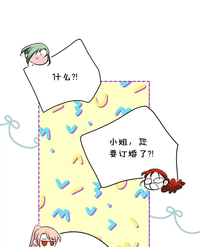 35.理想型29