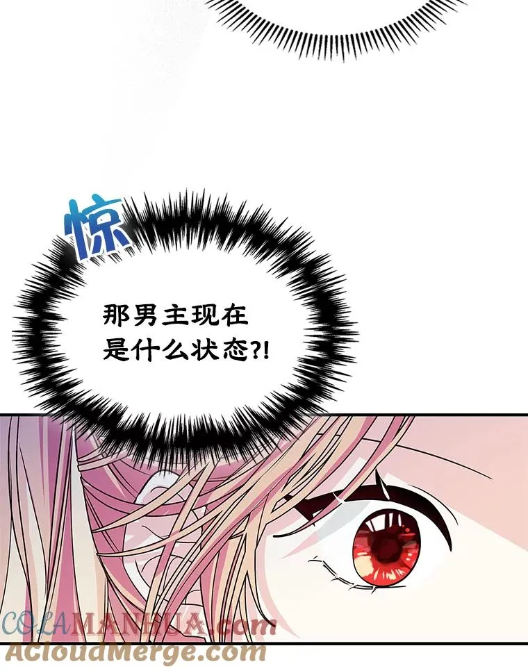 1.幸福的家庭78