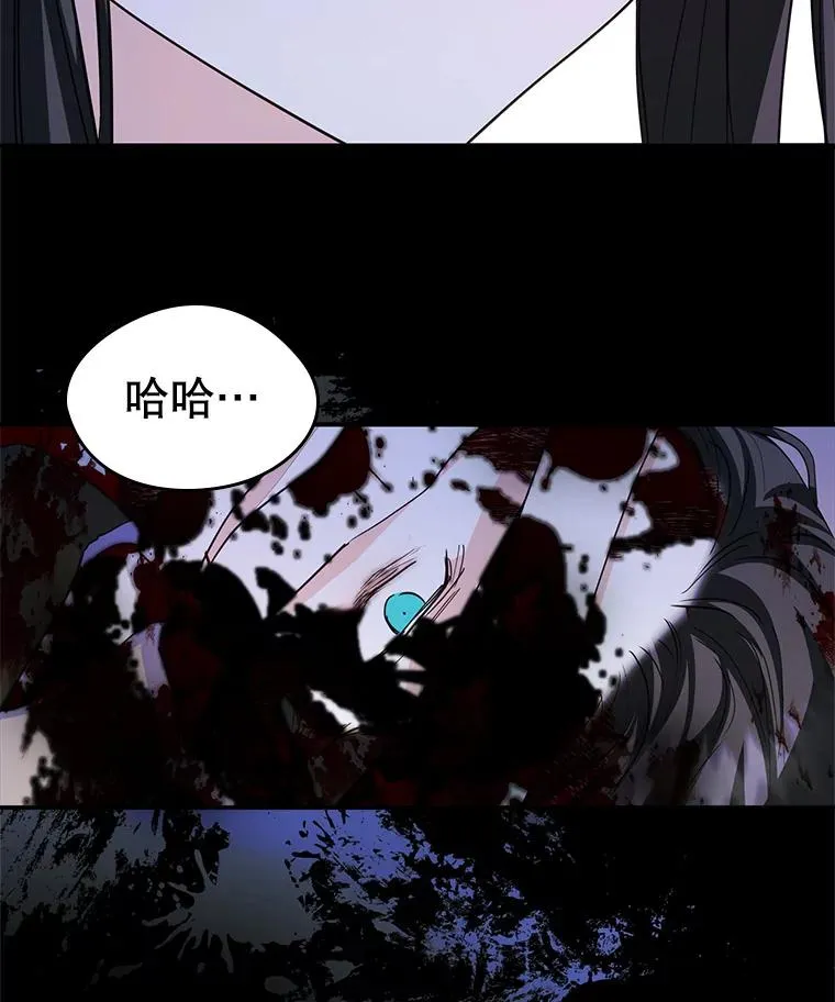 22.囚禁86