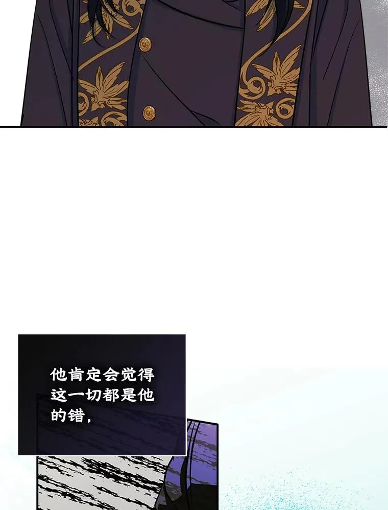 7.装病52