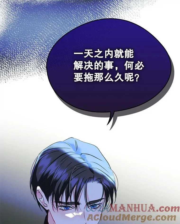 28.传染病爆发18