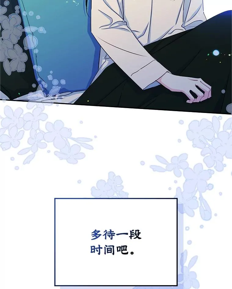 16.维护73