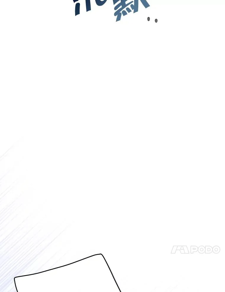 34.订婚？61