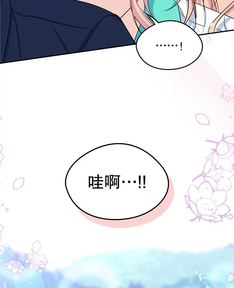 15.兜风19