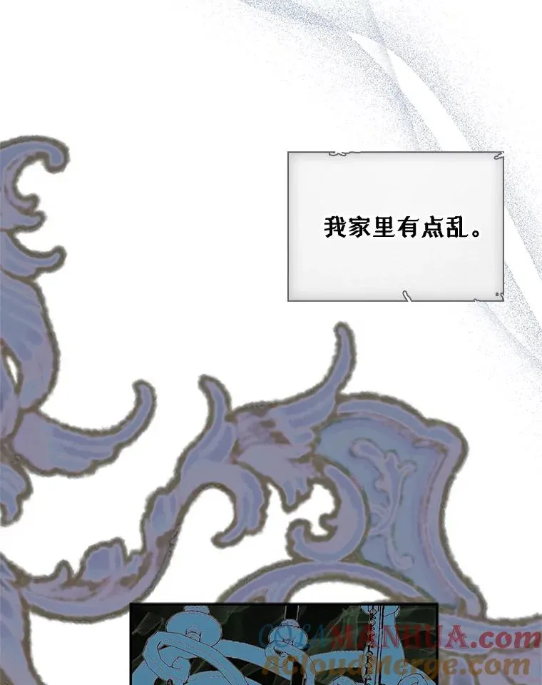 19.互通书信88