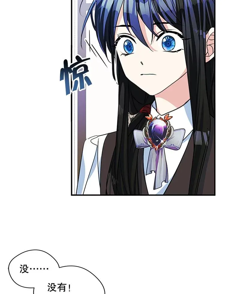 4.他的喜好38