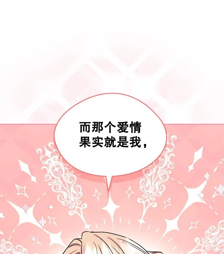 35.理想型44