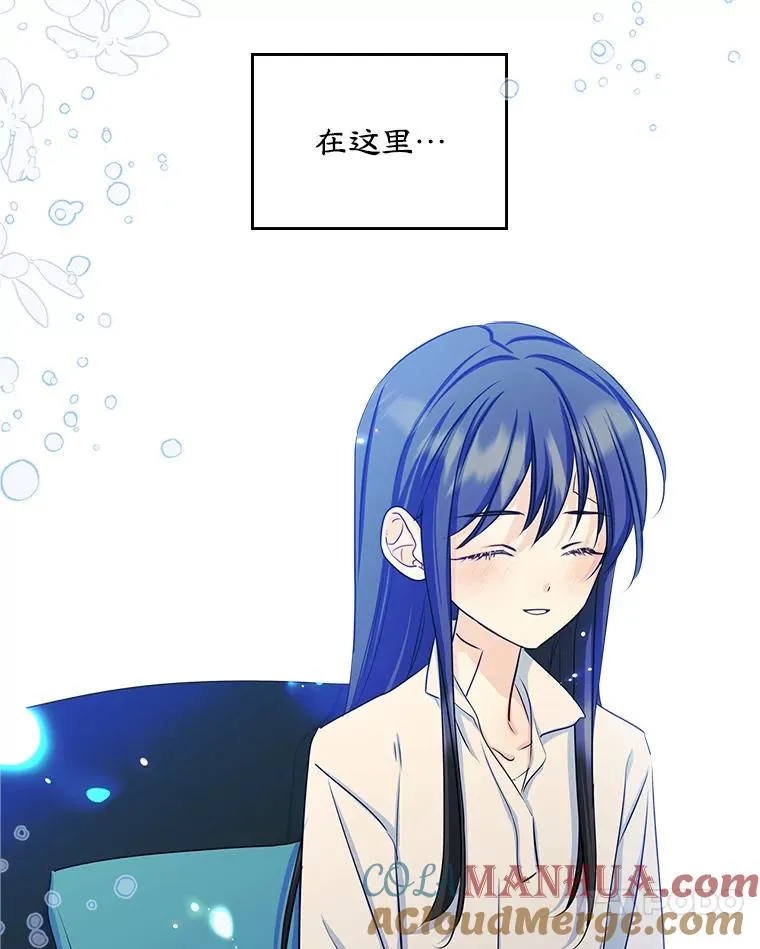 16.维护72