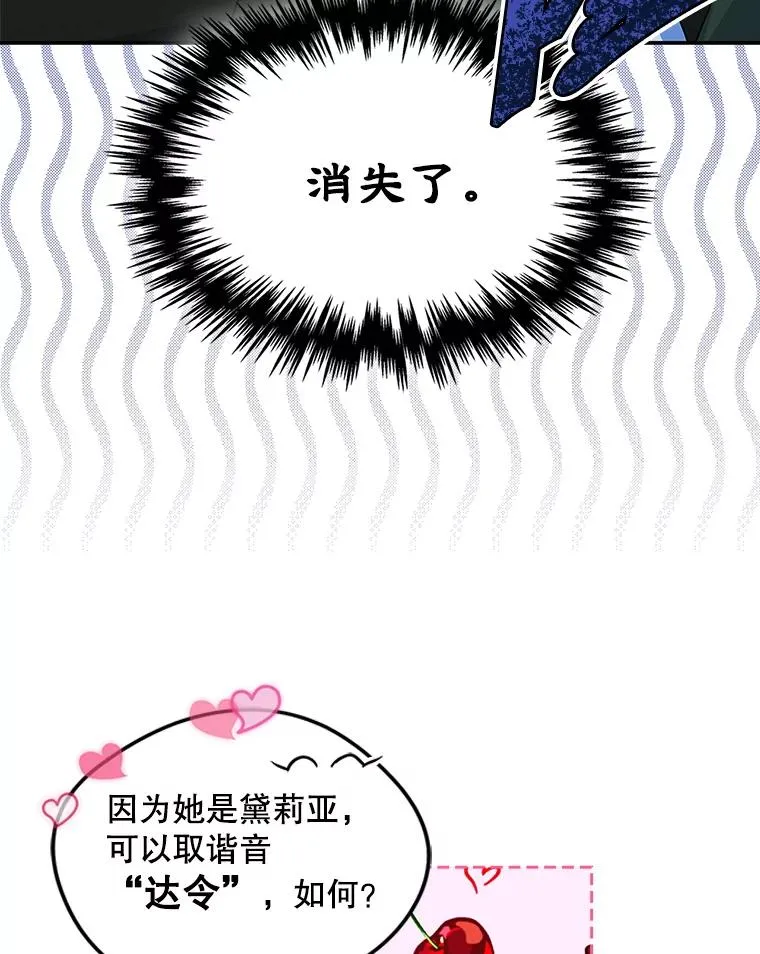 1.幸福的家庭25