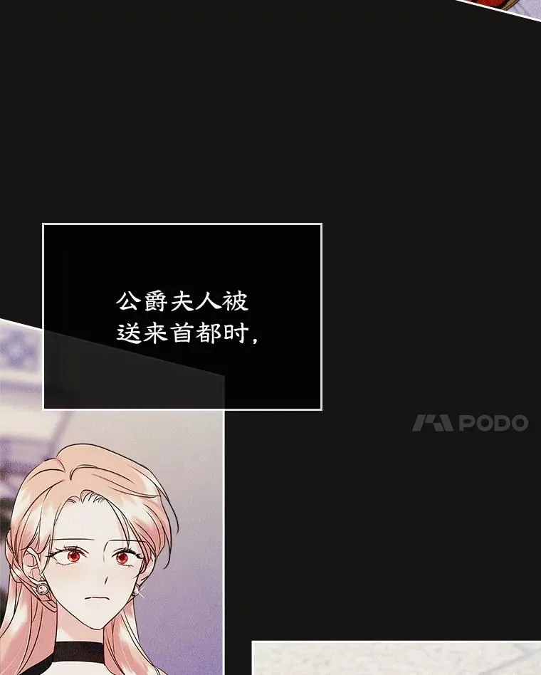 33.哄人30