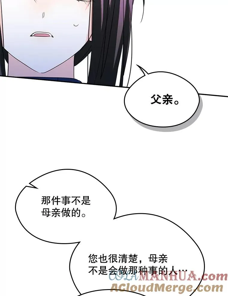 21.试图劝服33