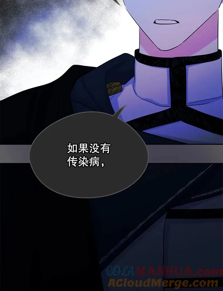 23.为战争做准备28