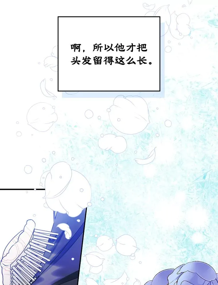 9.大作战76