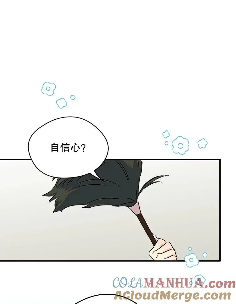 9.大作战39