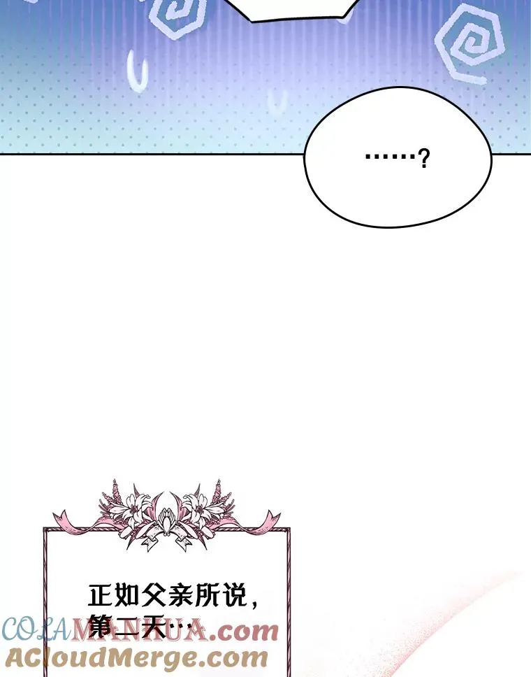 30.相见6