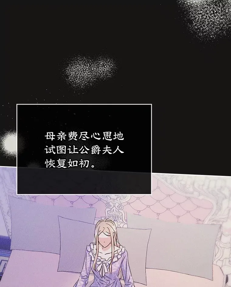 33.哄人38