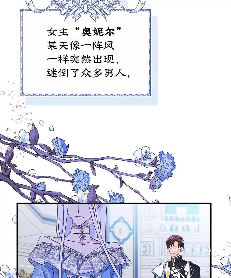 0.序章10