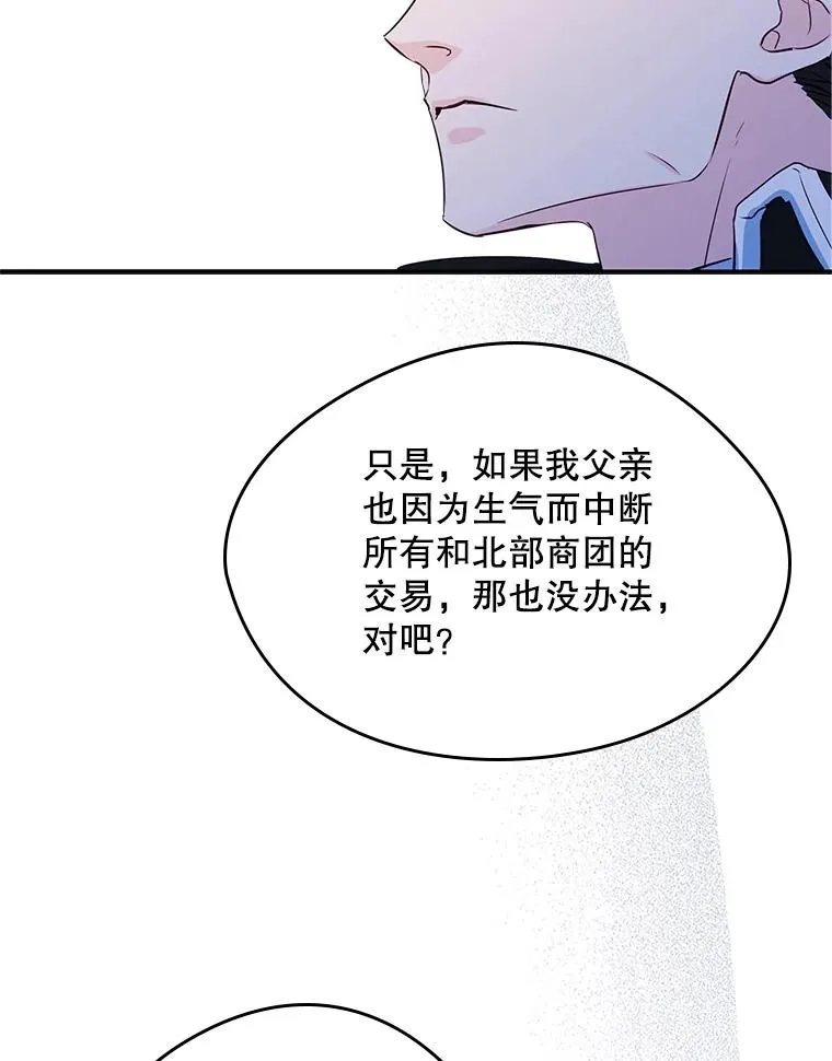 16.维护31