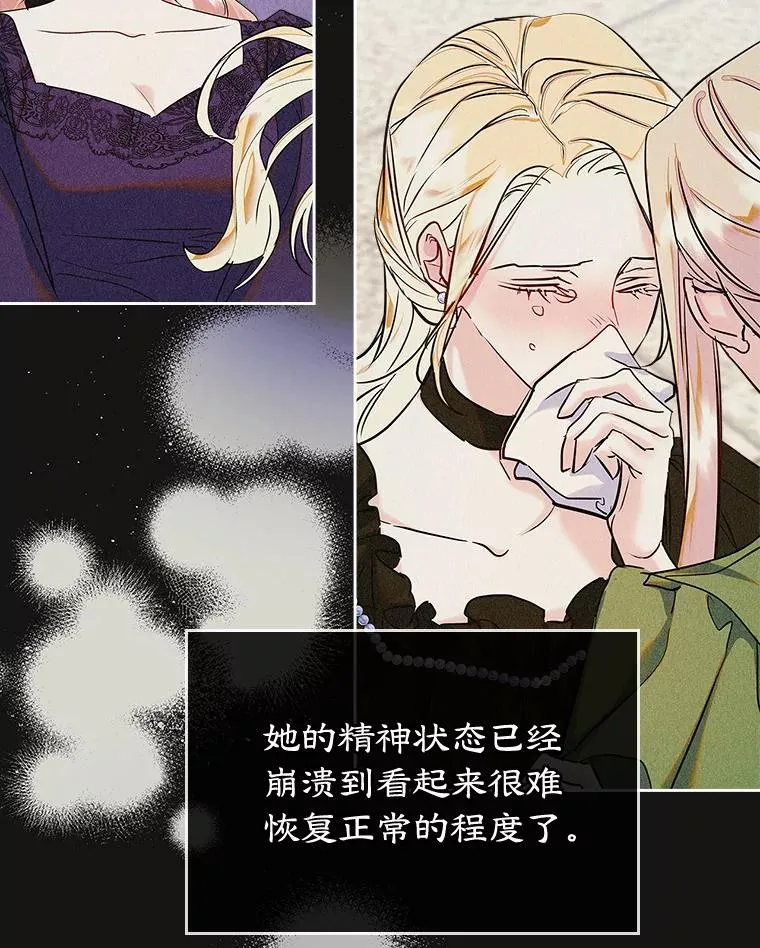 33.哄人31