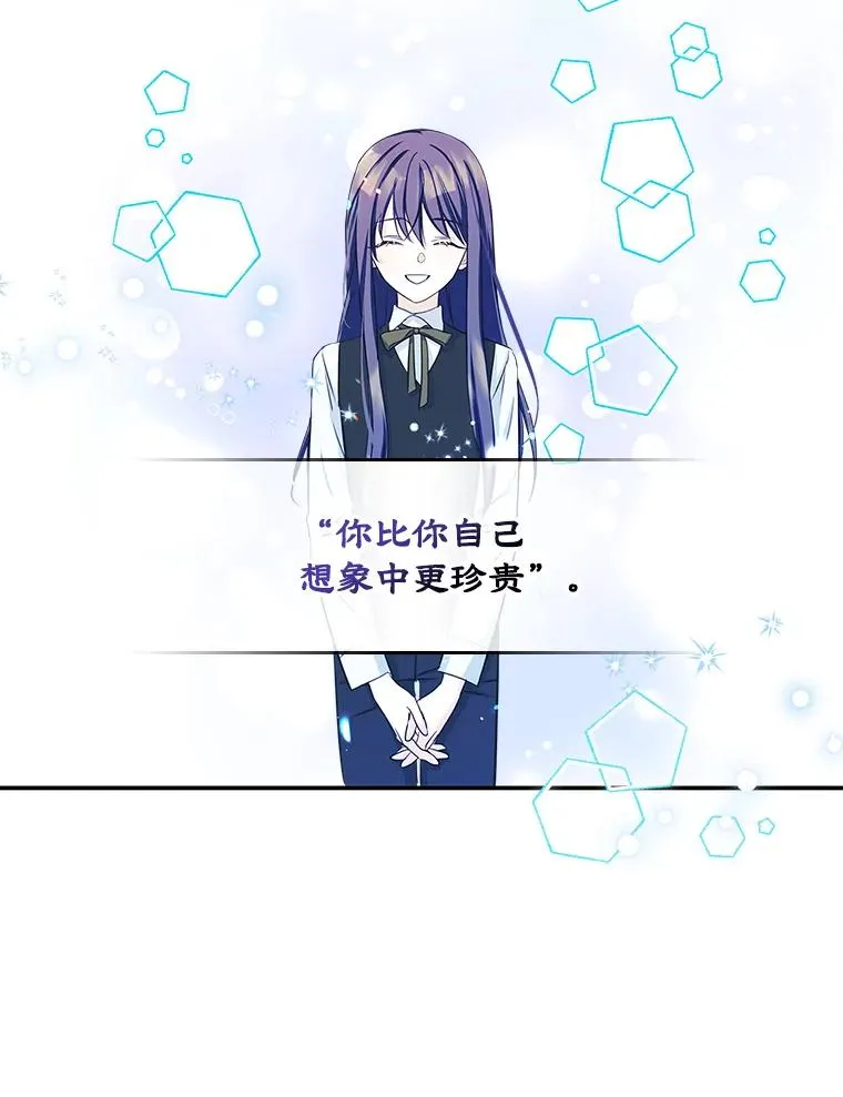 9.大作战16