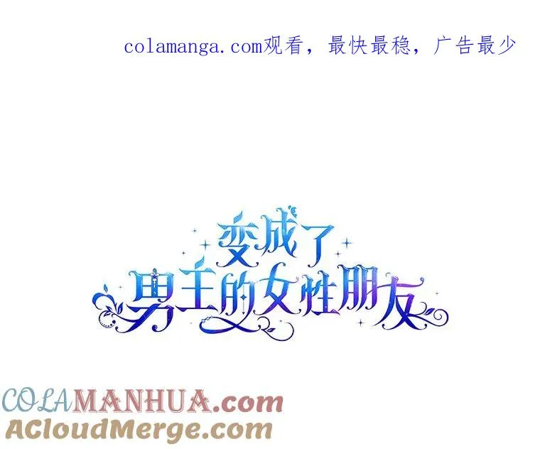 23.为战争做准备0