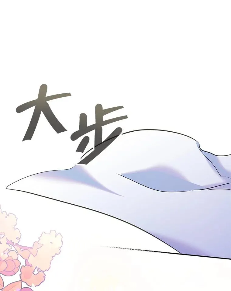 30.相见86