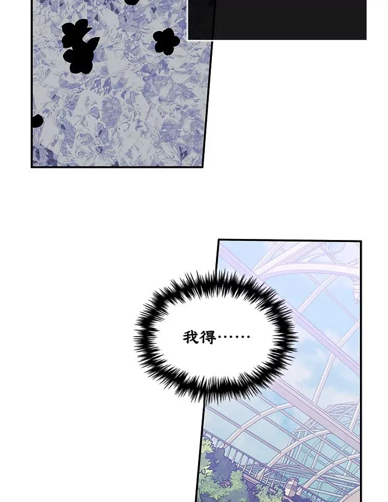 3.互相介绍65