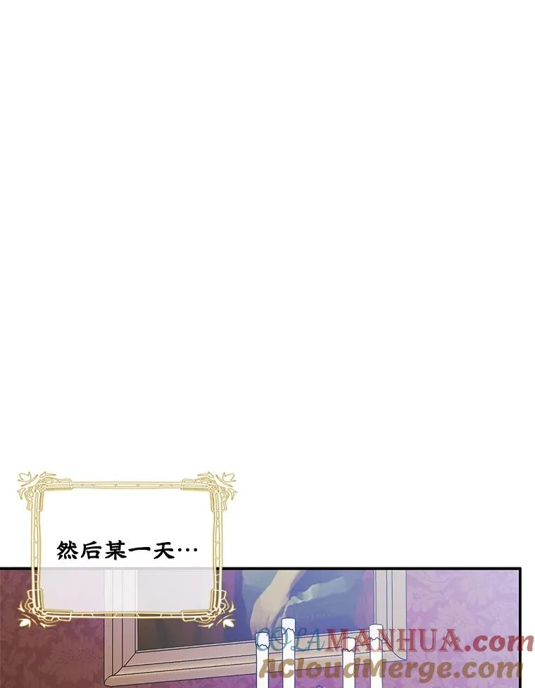 4.他的喜好64