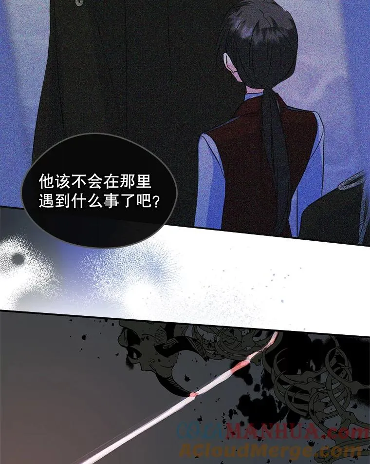 22.囚禁72