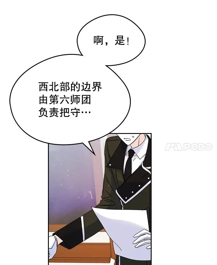 34.订婚？41