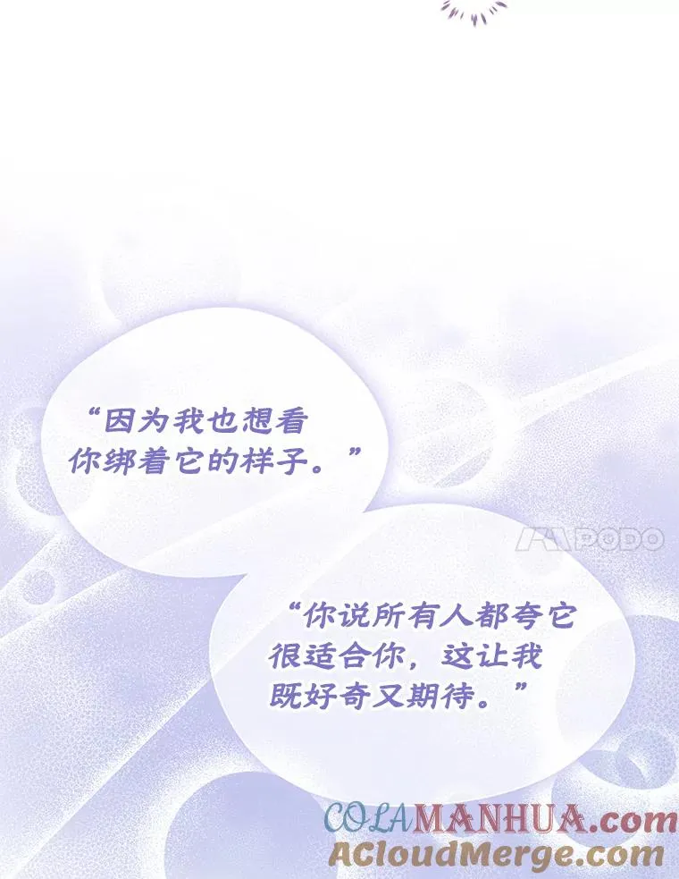 30.相见27