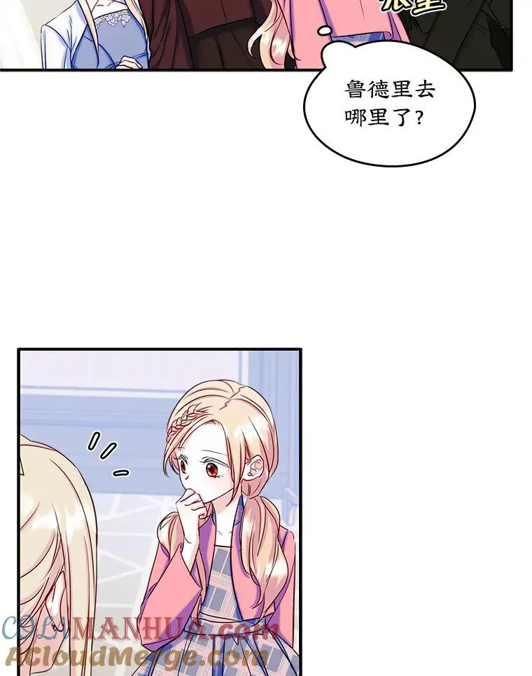 18.离别27