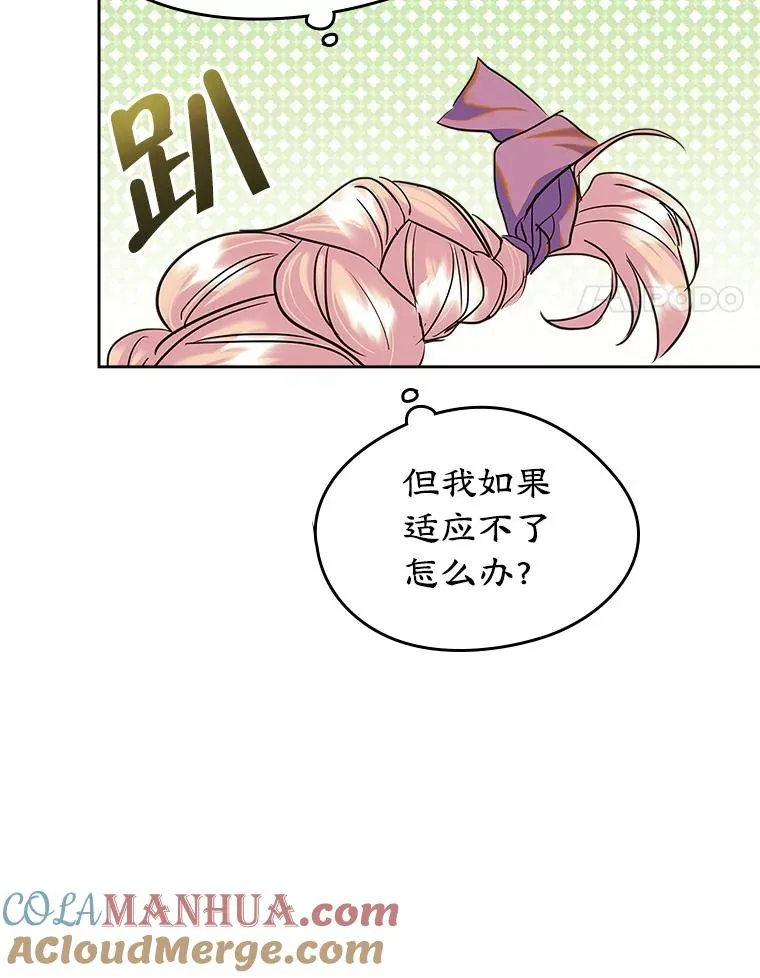 30.相见24