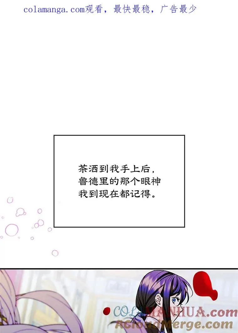 7.装病0