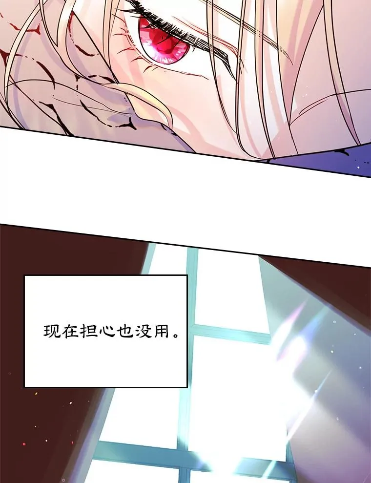29.归来59