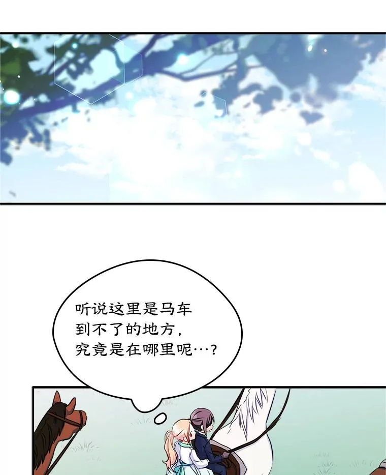 15.兜风22