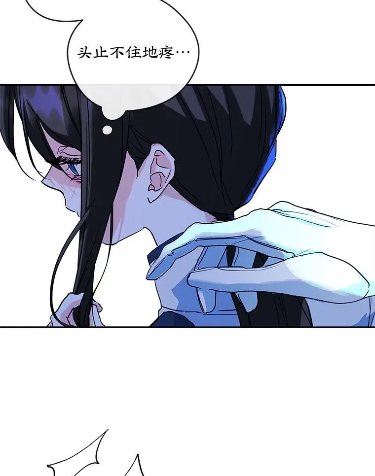21.试图劝服5