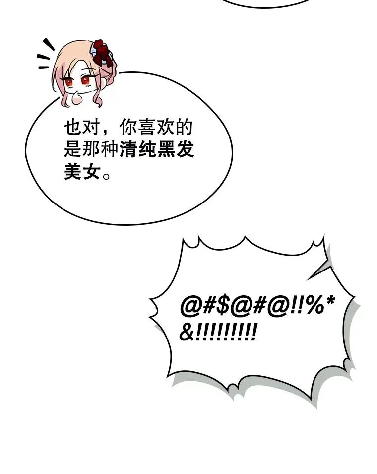 30.相见58