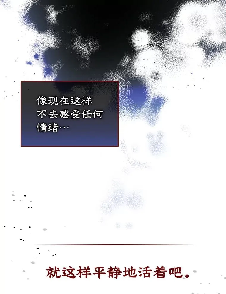 22.囚禁58