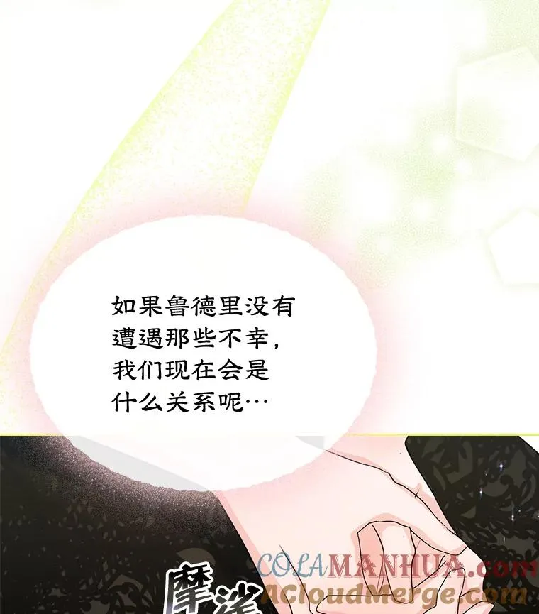 35.理想型18