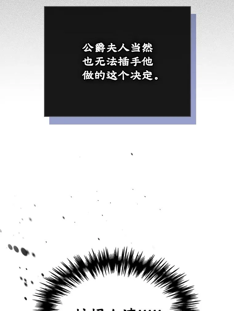 1.幸福的家庭68