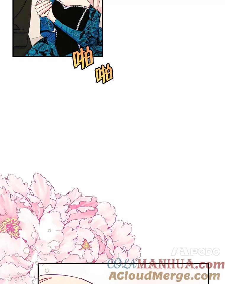 17.生日晚宴57