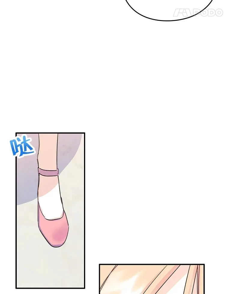 11.过家家77